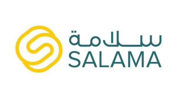 Al Salamah completes approval procedures