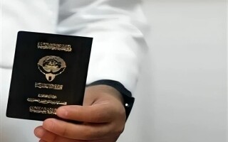 Kuwait Revokes Citizenship from Over Two Thousand People