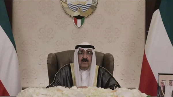 Эмир Кувейта издал указ о роспуске парламента и приостановке некоторых конституционных статей