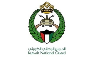 Kuwait derriba un dron para proteger sitios vitales