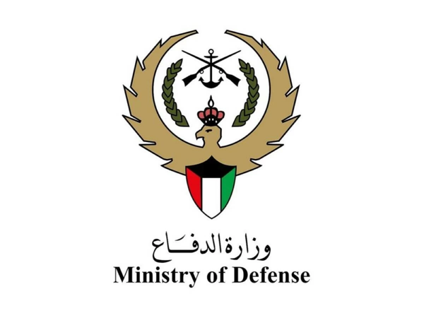 Kuwait intercepta 14 drones hostiles